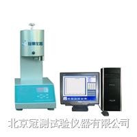 供应RTSL—400熔体流动速率测定仪